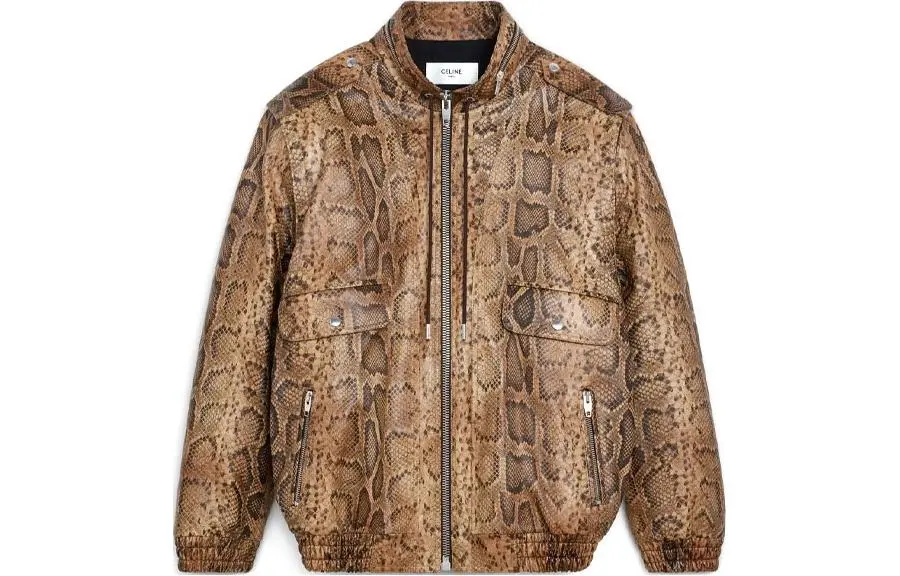 Куртка мужская коричневая Celine, коричневый
Куртка мужская коричневая Celine, коричневый