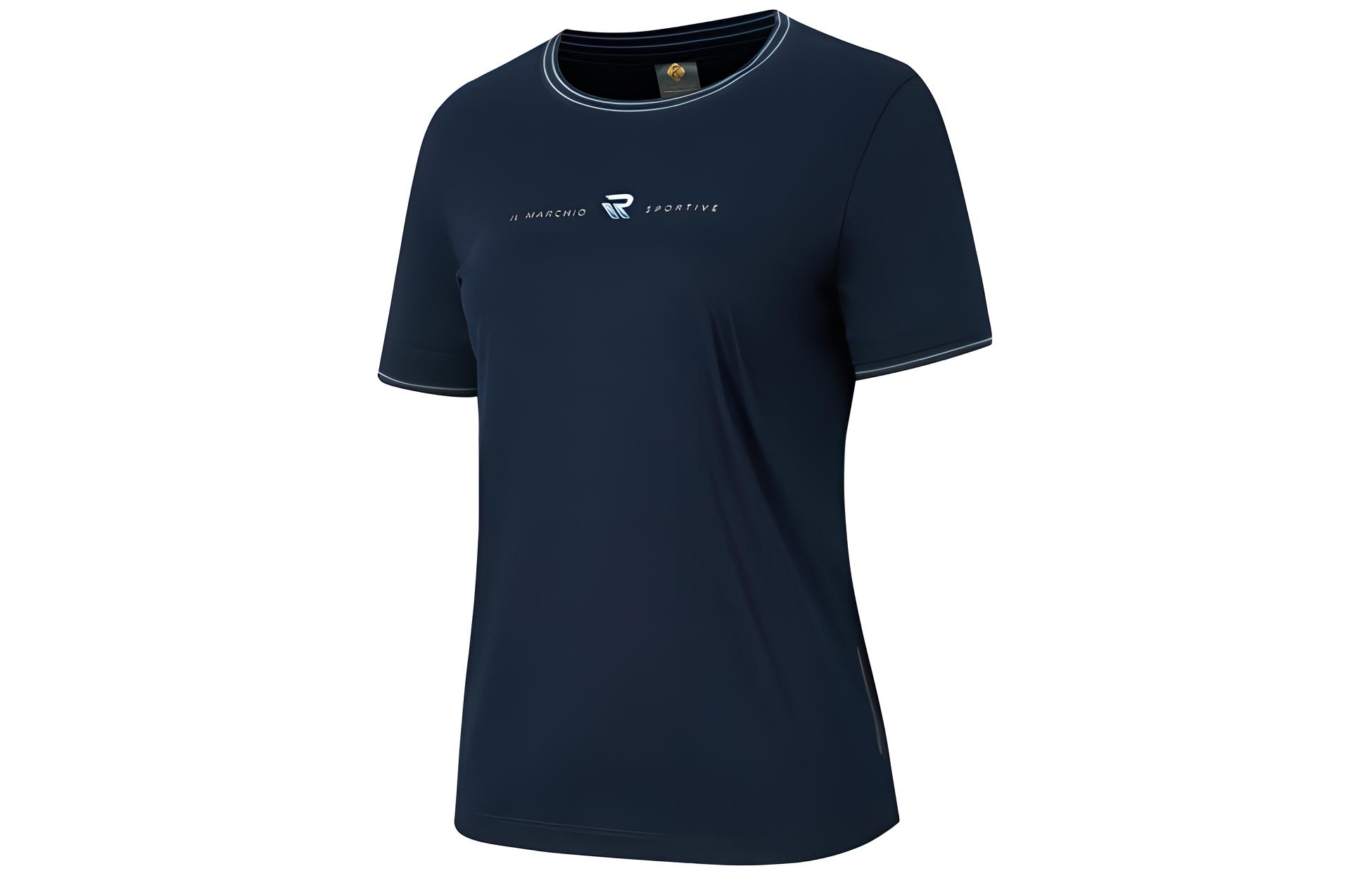 Футболка женская RAPIDO, синий
Футболка женская RAPIDO, синий