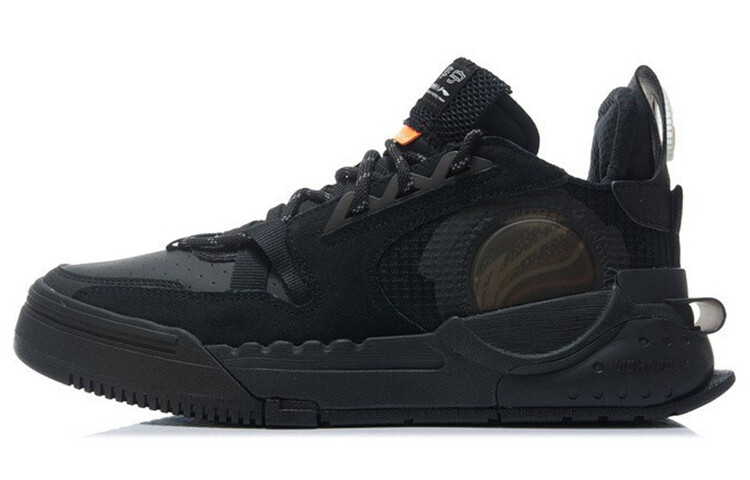 Мужские кроссовки для скейтбординга Enlightenment с низким верхом черного цвета Lining, Черный, Мужские кроссовки для скейтбординга Enlightenment с низким верхом черного цвета Lining
Мужские кроссовки для скейтбординга Enlightenment с низким верхом черного цвета Lining, Черный, Мужские кроссовки для скейтбординга Enlightenment с низким верхом черного цвета Lining