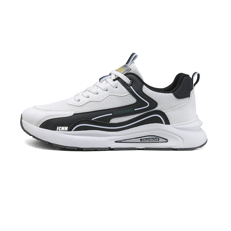 Низкие детские кроссовки для скейтбординга для подростков FCMM, белый
Низкие детские кроссовки для скейтбординга для подростков FCMM, белый