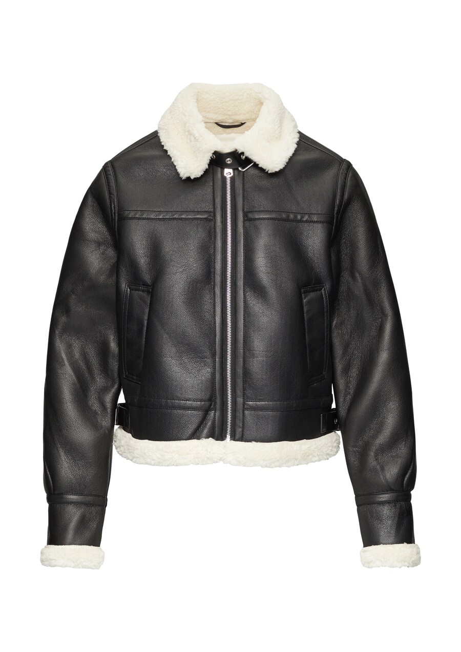 Зимняя куртка QS, черный
Зимняя куртка QS, черный