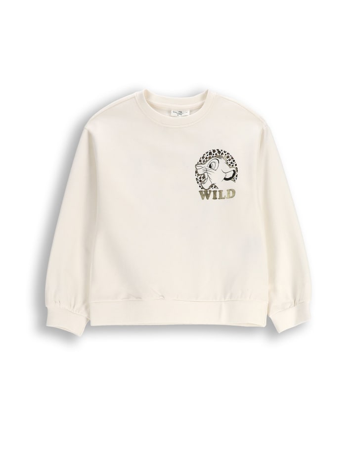 Спортивная куртка цвета экрю Coccodrillo
Спортивная куртка цвета экрю Coccodrillo