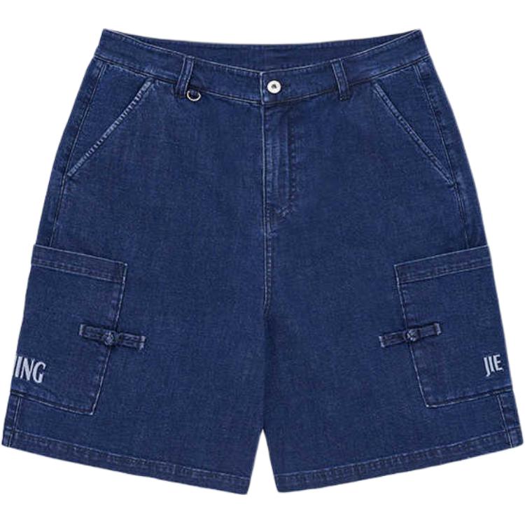 Джинсовые шорты унисекс деним блю CLOT, синий
Джинсовые шорты унисекс деним блю CLOT, синий