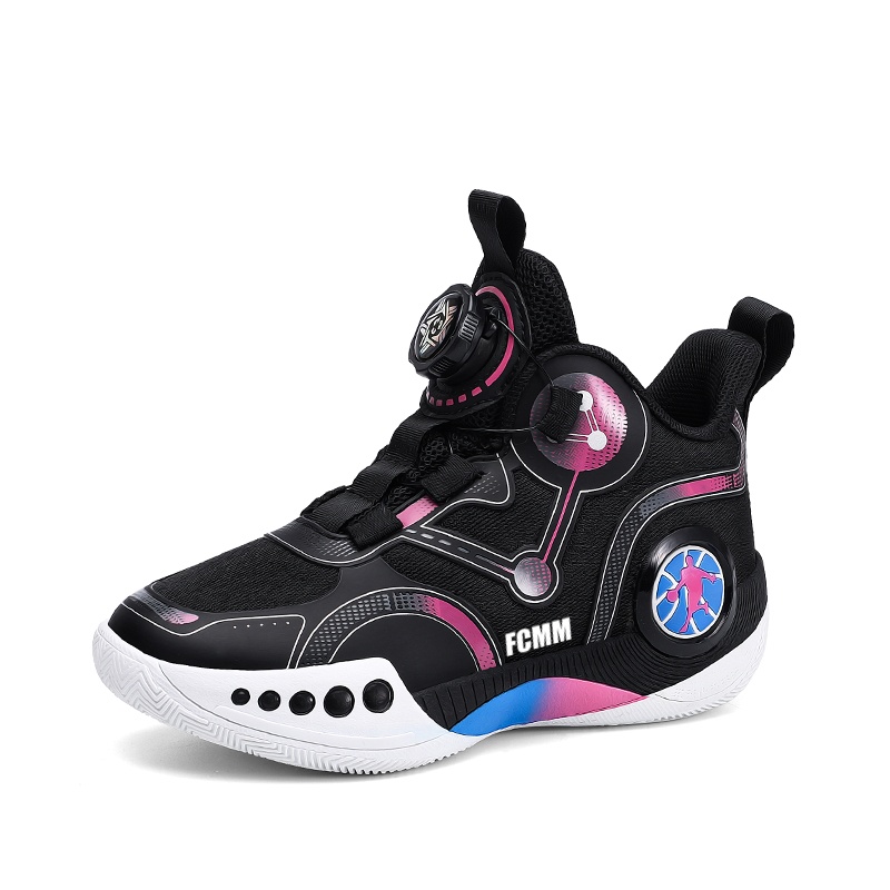 Баскетбольные кроссовки с амортизацией для детей FCMM, черный
Баскетбольные кроссовки с амортизацией для детей FCMM, черный