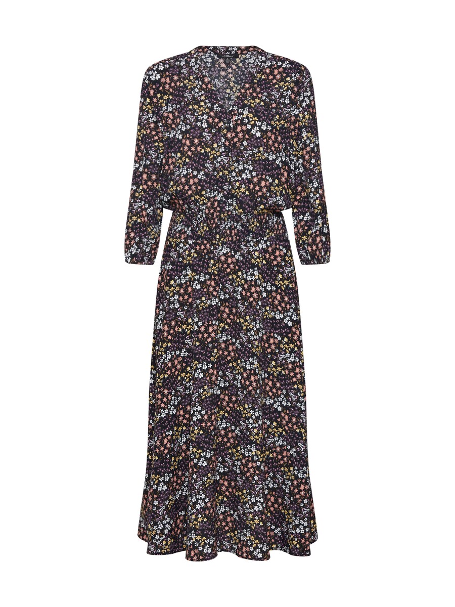 Платье рубашка Mavi Shirt Dress, черный
Платье рубашка Mavi Shirt Dress, черный