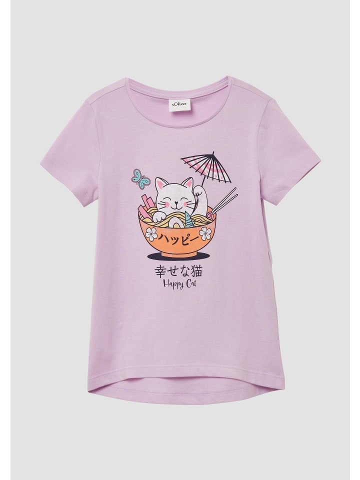 Футболка в цвете 4222_сиреневый s.Oliver, Фиолетовый, Футболка в цвете 4222_сиреневый s.Oliver
Футболка в цвете 4222_сиреневый s.Oliver, Фиолетовый, Футболка в цвете 4222_сиреневый s.Oliver