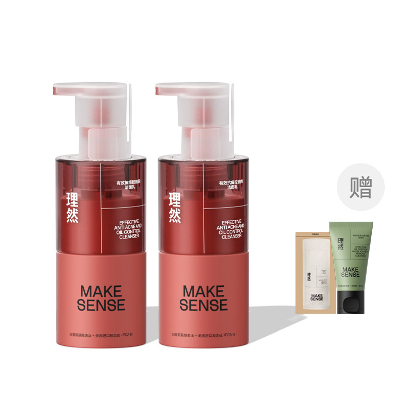 Очищающие средства для мужчин MAKE ESSENCE
Очищающие средства для мужчин MAKE ESSENCE