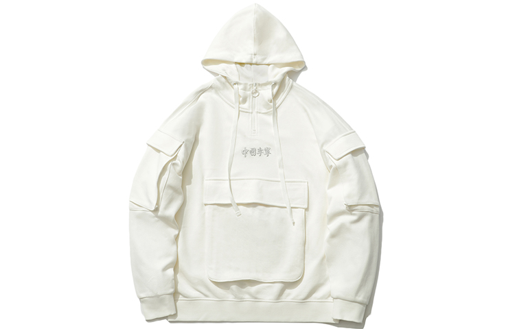 LiNing Свитшот мужской экрю, Белый, LiNing Свитшот мужской экрю
LiNing Свитшот мужской экрю, Белый, LiNing Свитшот мужской экрю