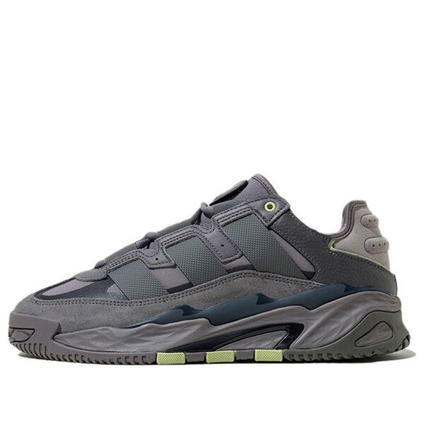 Кроссовки найтбол Adidas, серый
Кроссовки найтбол Adidas, серый