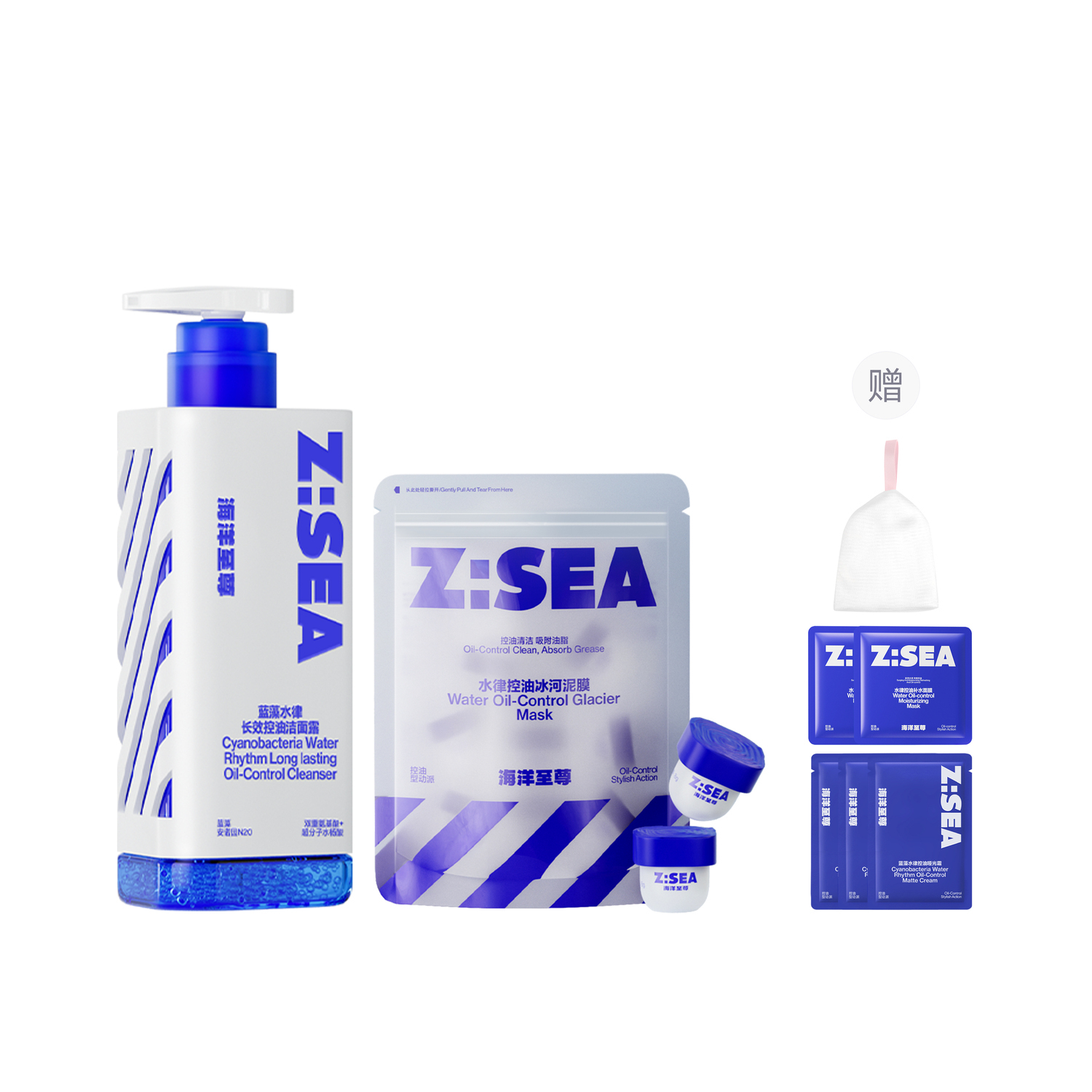 Наборы для ухода за кожей для мужчин HAIYANGZHIZUN
Наборы для ухода за кожей для мужчин HAIYANGZHIZUN