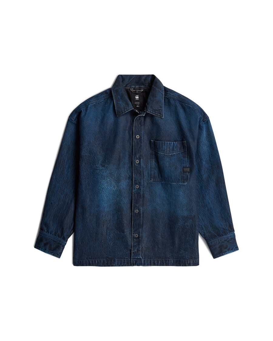 Рубашка на пуговицах Comfort fit G-STAR, темно-синий
Рубашка на пуговицах Comfort fit G-STAR, темно-синий