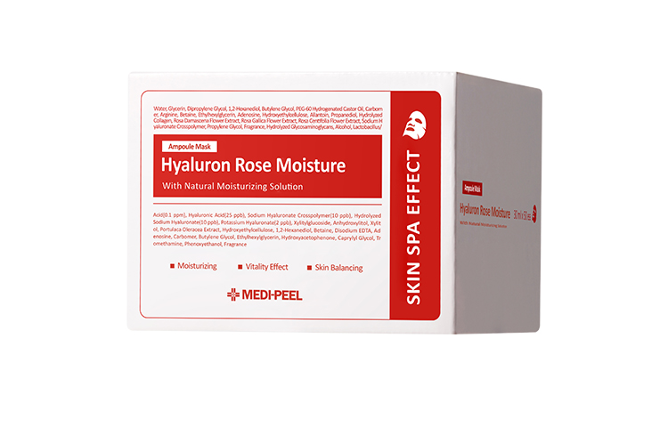 Медицинская маска Medi Peel для женщин MEDI-PEEL
Медицинская маска Medi Peel для женщин MEDI-PEEL