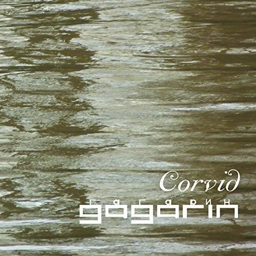 CD диск Gagarin: Corvid 
CD диск Gagarin: Corvid