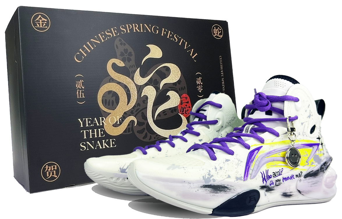 LINING Баскетбольные кроссовки YuShuai 17 с противоскользящим и износостойким дышащим верхом, мужские, белые, фиолетовые
LINING Баскетбольные кроссовки YuShuai 17 с противоскользящим и износостойким дышащим верхом, мужские, белые, фиолетовые