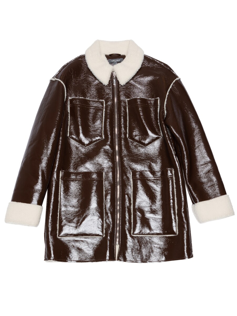 Куртка межсезонная Camomilla Italia Gillys, коричневый
Куртка межсезонная Camomilla Italia Gillys, коричневый