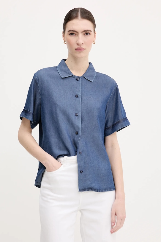 Рубашка United Colors Of Benetton, темно-синий
Рубашка United Colors Of Benetton, темно-синий