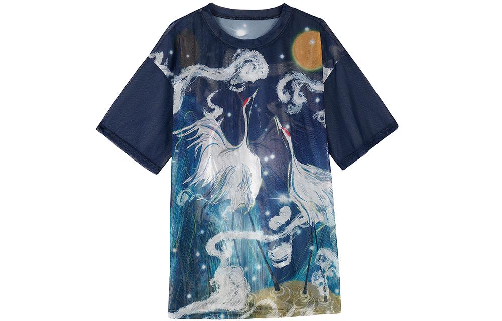 Футболка с круглым вырезом свободного покроя женская JK&JS, синий журавль
Футболка с круглым вырезом свободного покроя женская JK&JS, синий журавль