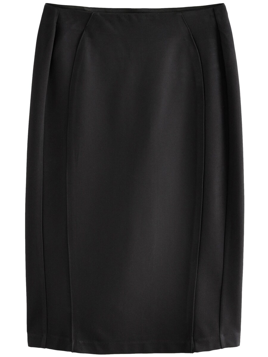Юбка миди Next Skirt, черный
Юбка миди Next Skirt, черный