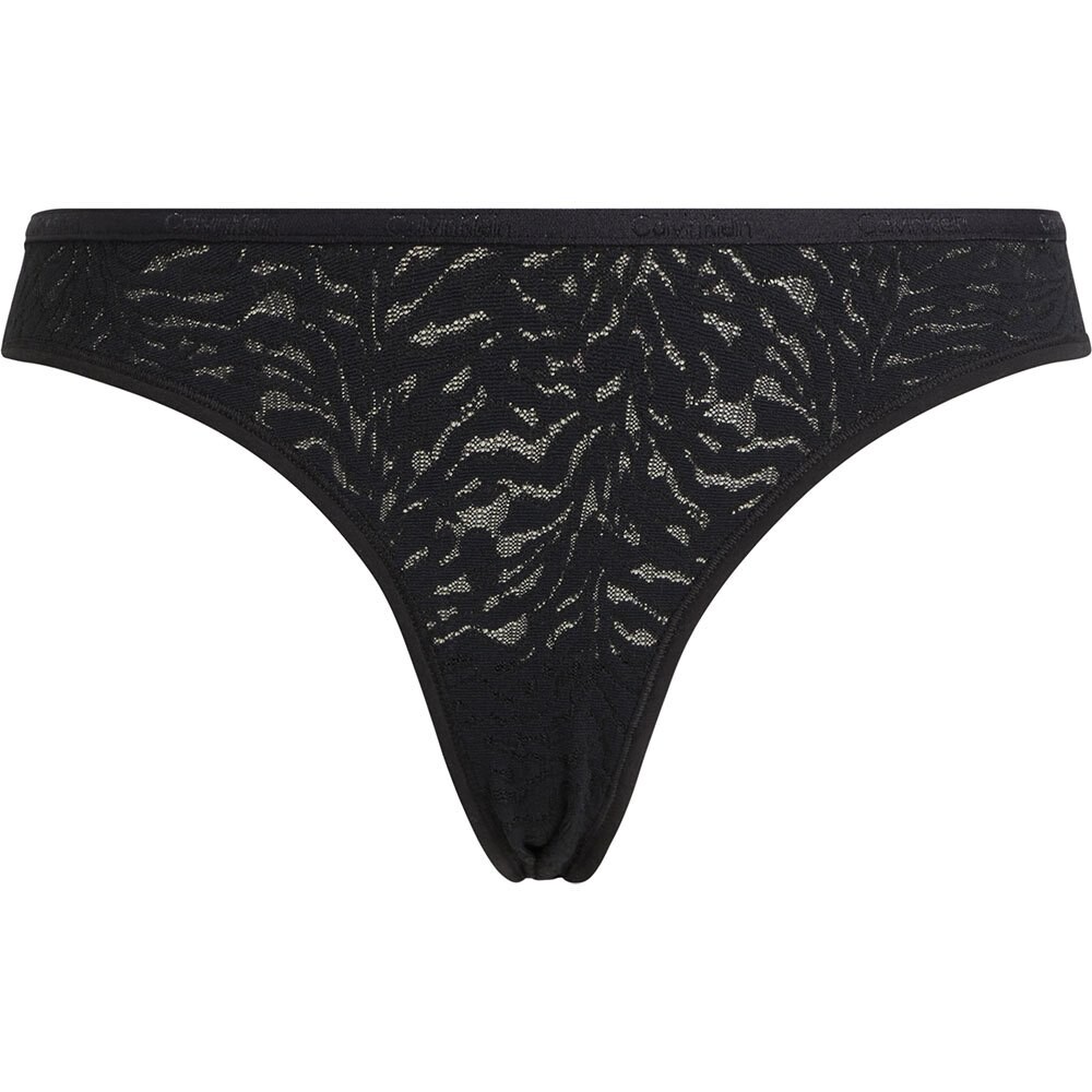 Трусы Calvin Klein 000QF7348E, черный
Трусы Calvin Klein 000QF7348E, черный