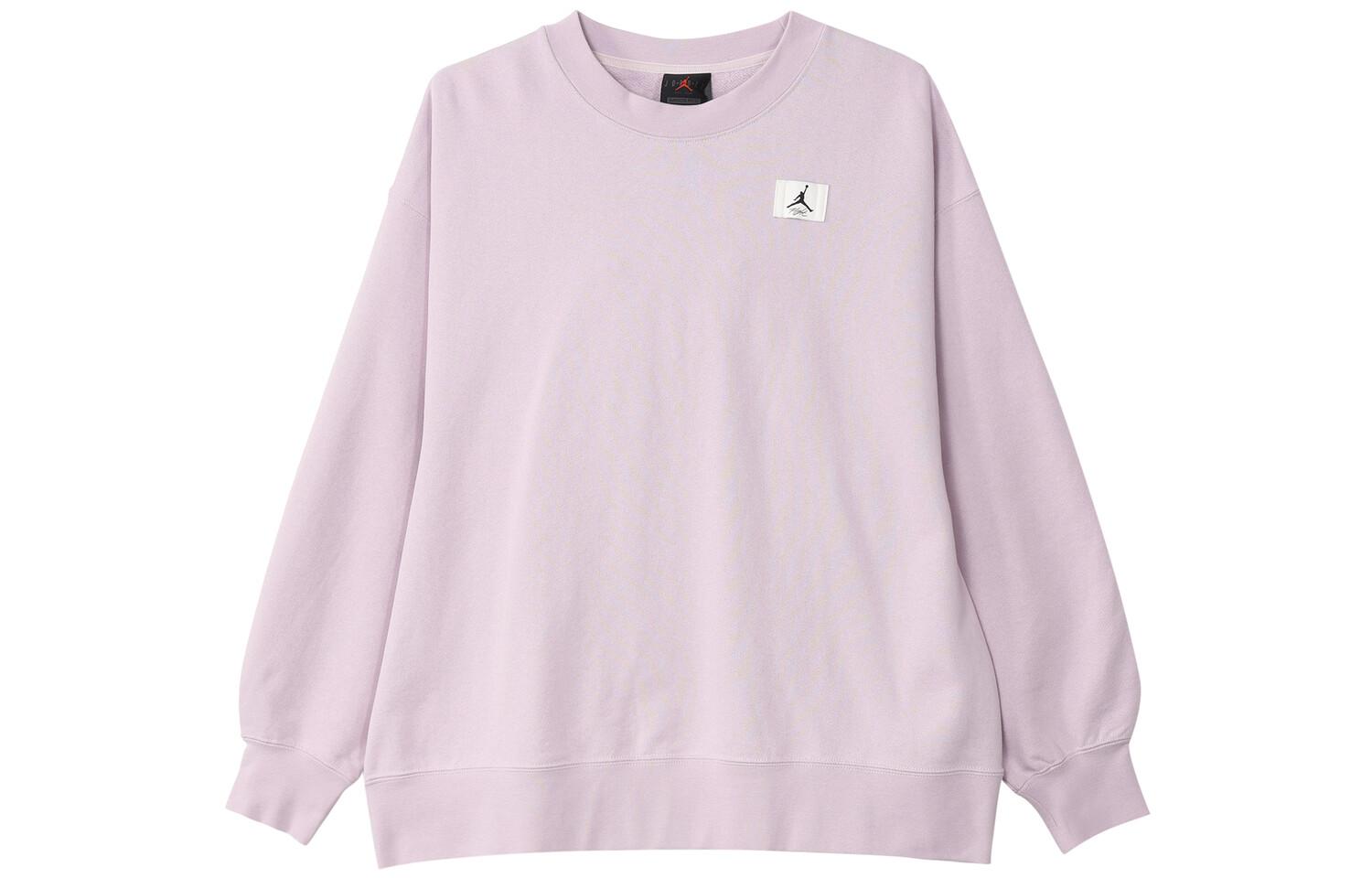 Свитшот женский фиолетовый Jordan
Свитшот женский фиолетовый Jordan