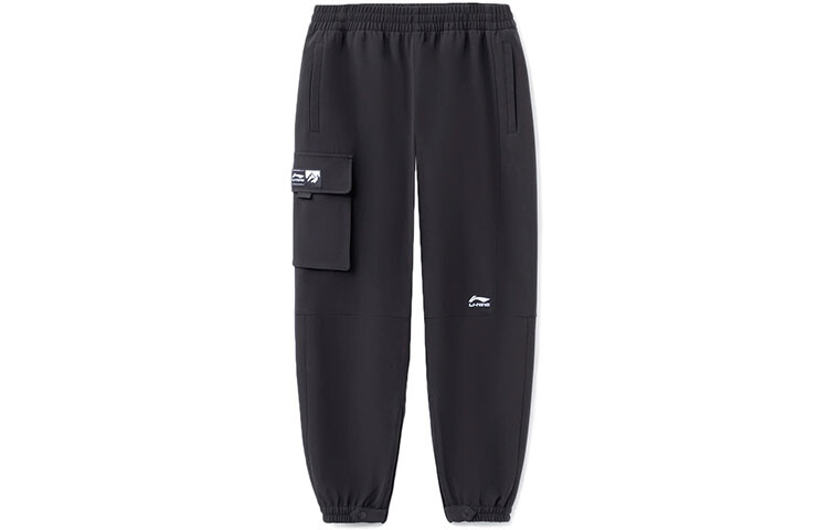 Спортивная модная коллекция трикотажные спортивные штаны мужские черные Lining, черный
Спортивная модная коллекция трикотажные спортивные штаны мужские черные Lining, черный