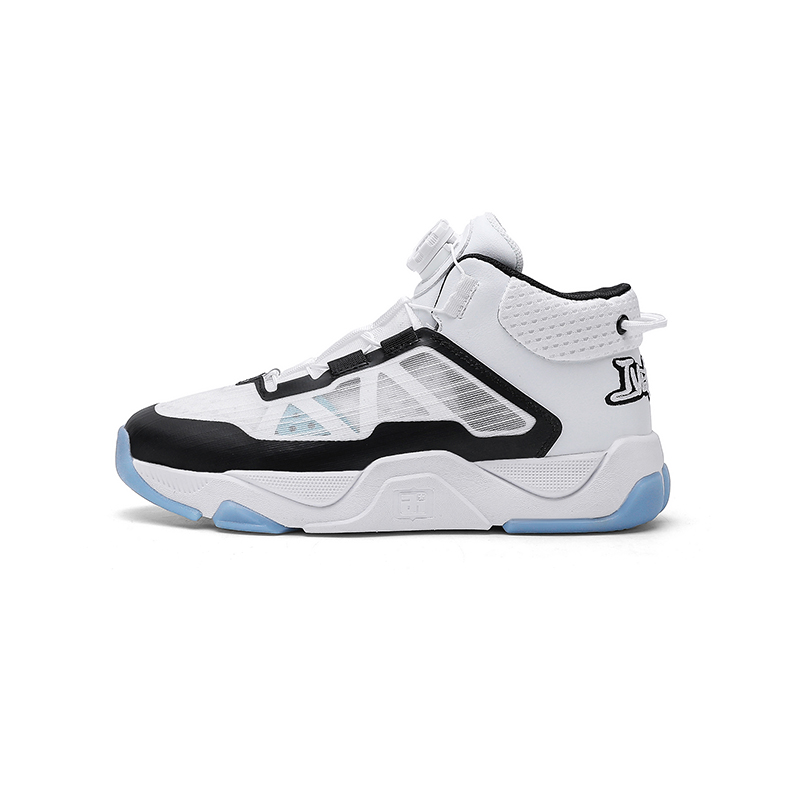 Детские баскетбольные кроссовки с противоскользящей подошвой и износостойким верхом IVERSON, белый/черный/синий
Детские баскетбольные кроссовки с противоскользящей подошвой и износостойким верхом IVERSON, белый/черный/синий