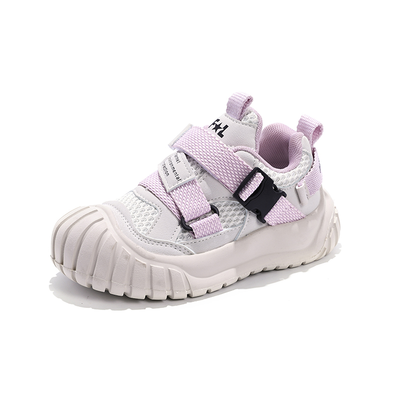 Противоскользящая износостойкая повседневная обувь для детей SAINT WATERS, розовый
Противоскользящая износостойкая повседневная обувь для детей SAINT WATERS, розовый