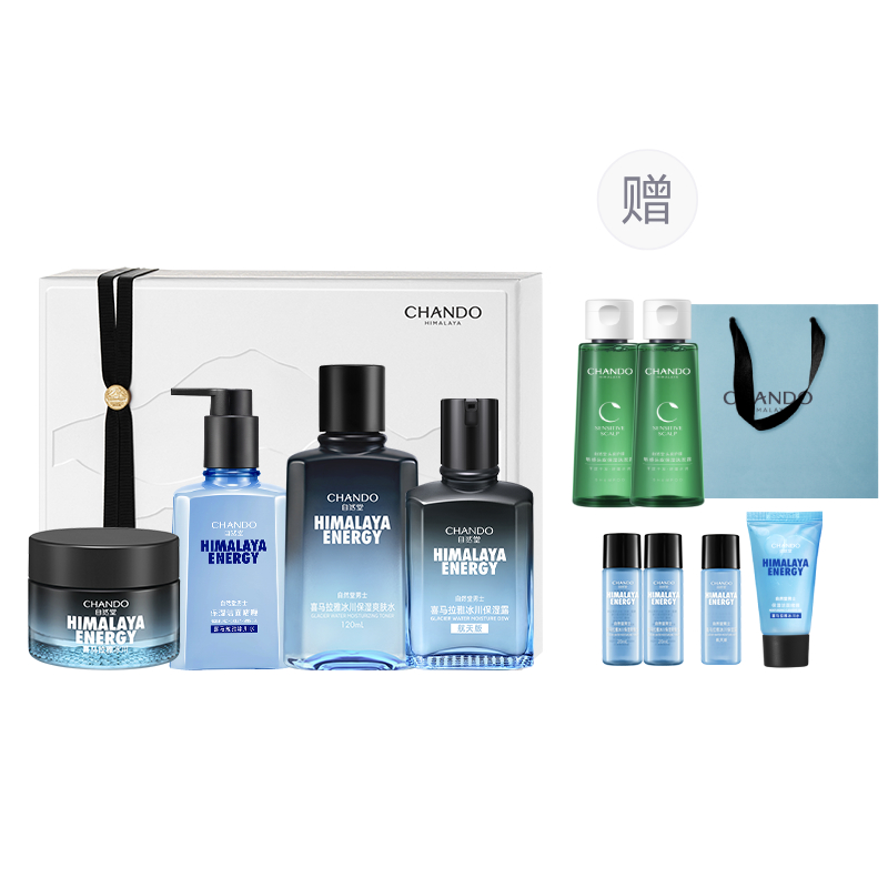 Наборы для ухода за кожей для мужчин CHANDO
Наборы для ухода за кожей для мужчин CHANDO