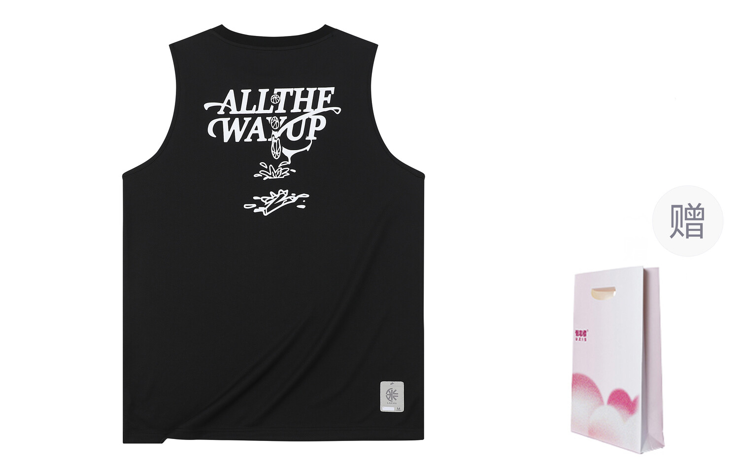 Uzis For Those Who Are Interested Баскетбольная майка унисекс УЗИС, Черный
Uzis For Those Who Are Interested Баскетбольная майка унисекс УЗИС, Черный