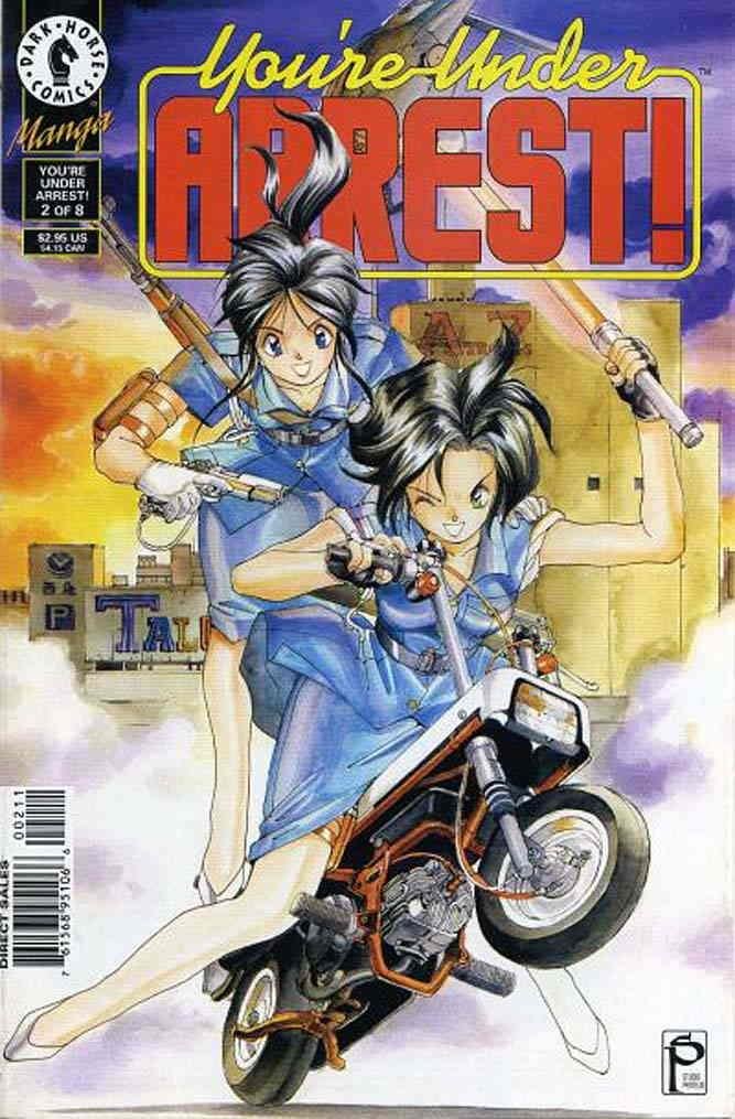 You're Under Arrest! #2 (Dark Horse Comics Manga)
You're Under Arrest! #2 (Dark Horse Comics Manga)