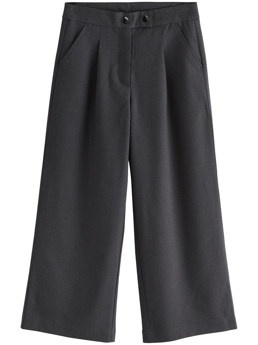 Расклешенные брюки Next, серый
Расклешенные брюки Next, серый