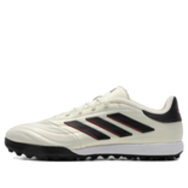 Кроссовки copa pure ii league tf Adidas, бежевый
Кроссовки copa pure ii league tf Adidas, бежевый