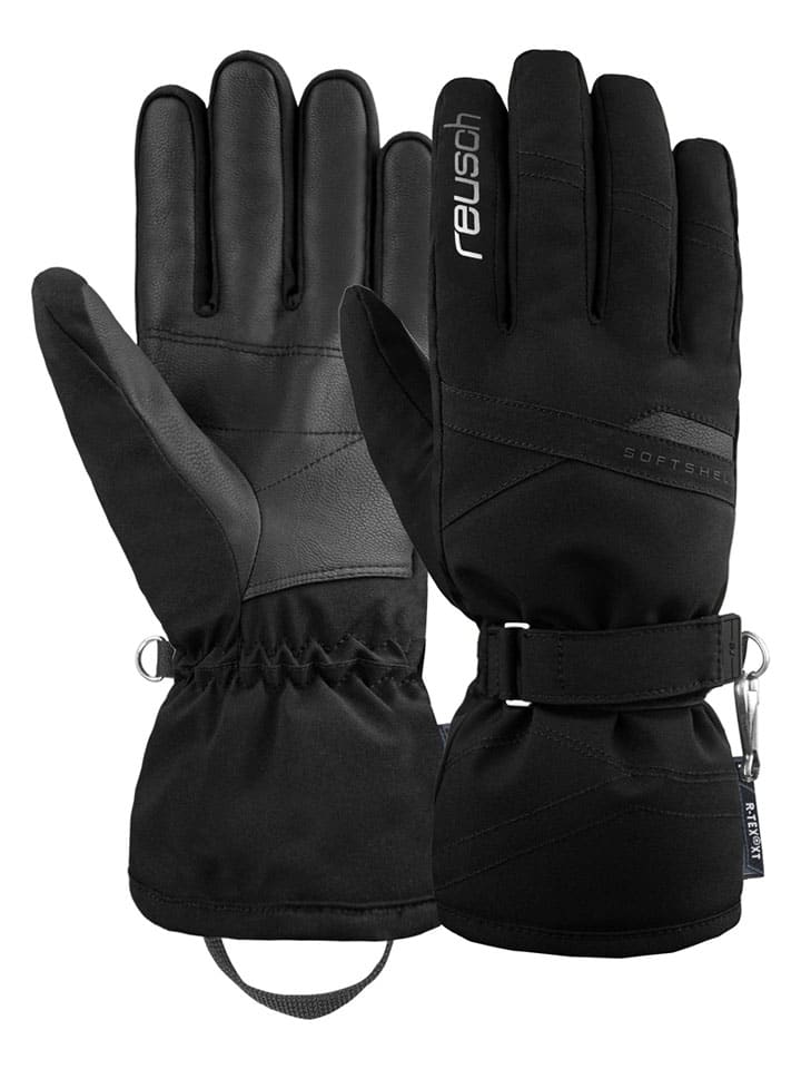 Reusch Функциональные перчатки без пальцев черного цвета
Reusch Функциональные перчатки без пальцев черного цвета