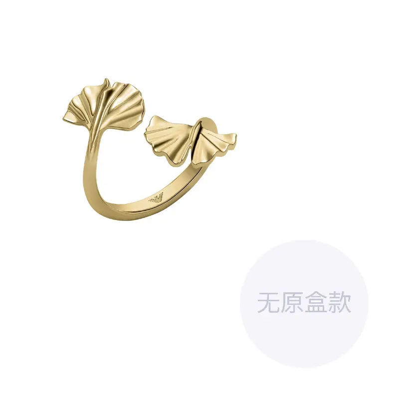 Золотистые латунные кольца для женщин Gold EMPORIO ARMANI, золотой
Золотистые латунные кольца для женщин Gold EMPORIO ARMANI, золотой