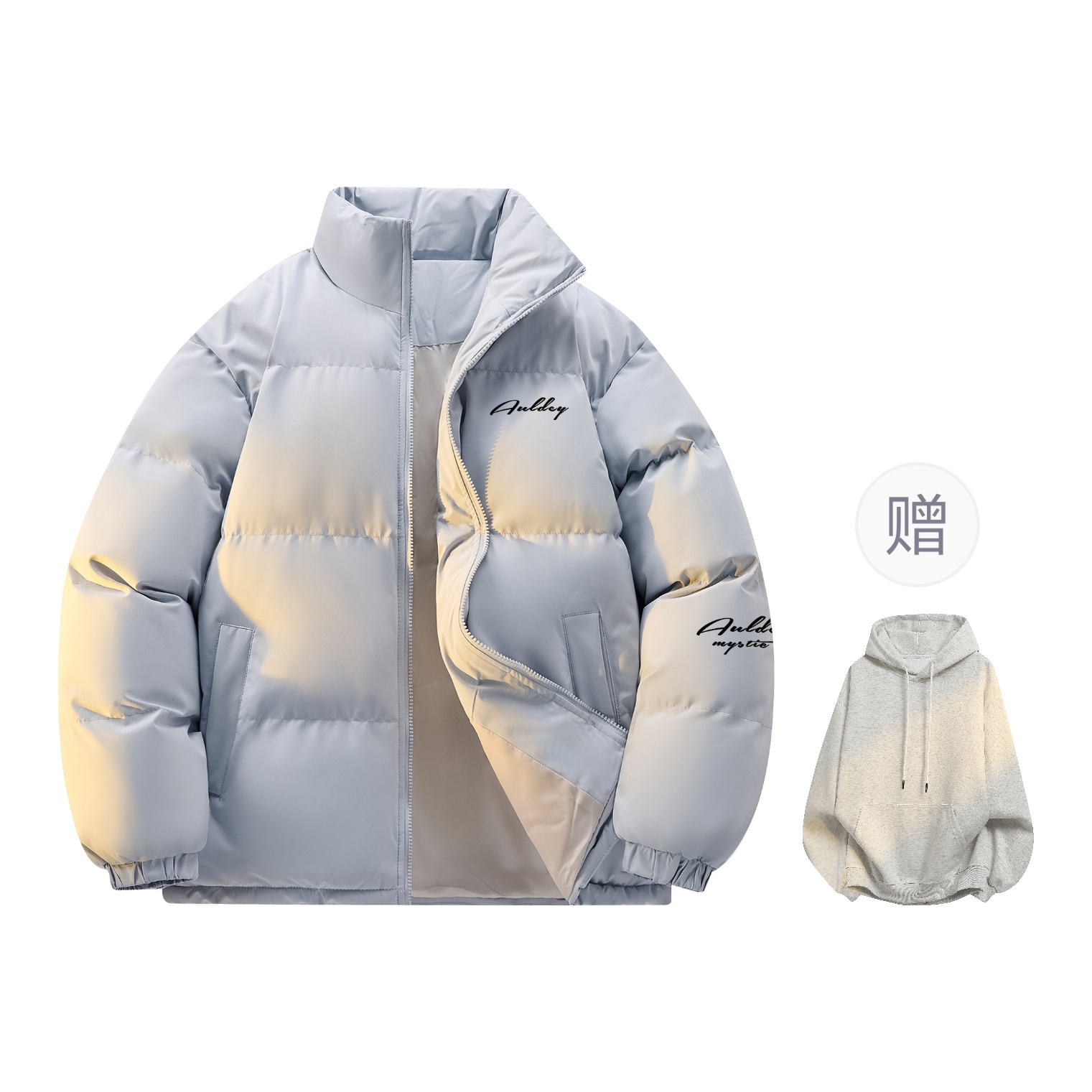 Пуховик Unisex Stand Collar Thickened AULDEY, glacier синий (comes with polyester-cotton heavyweight sweatshirt)
Пуховик Unisex Stand Collar Thickened AULDEY, glacier синий (comes with polyester-cotton heavyweight sweatshirt)