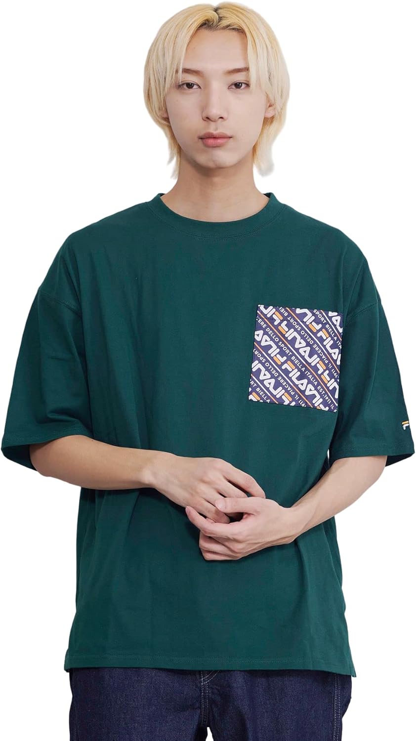 Футболка Fila FH8019 с коротким рукавом, мужская, женская, зеленый
Футболка Fila FH8019 с коротким рукавом, мужская, женская, зеленый