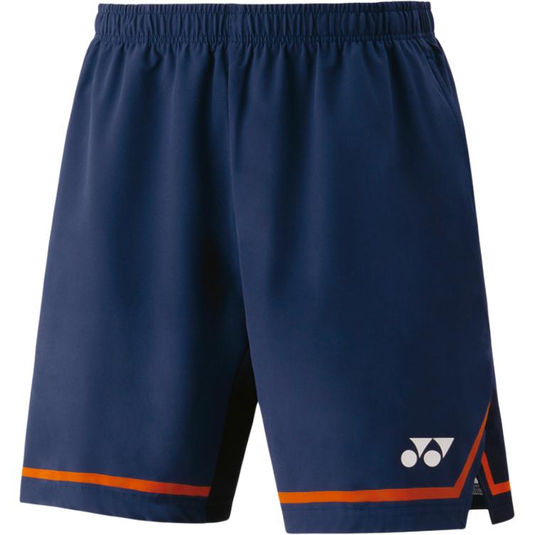 Повседневные шорты мужские YONEX, синий
Повседневные шорты мужские YONEX, синий