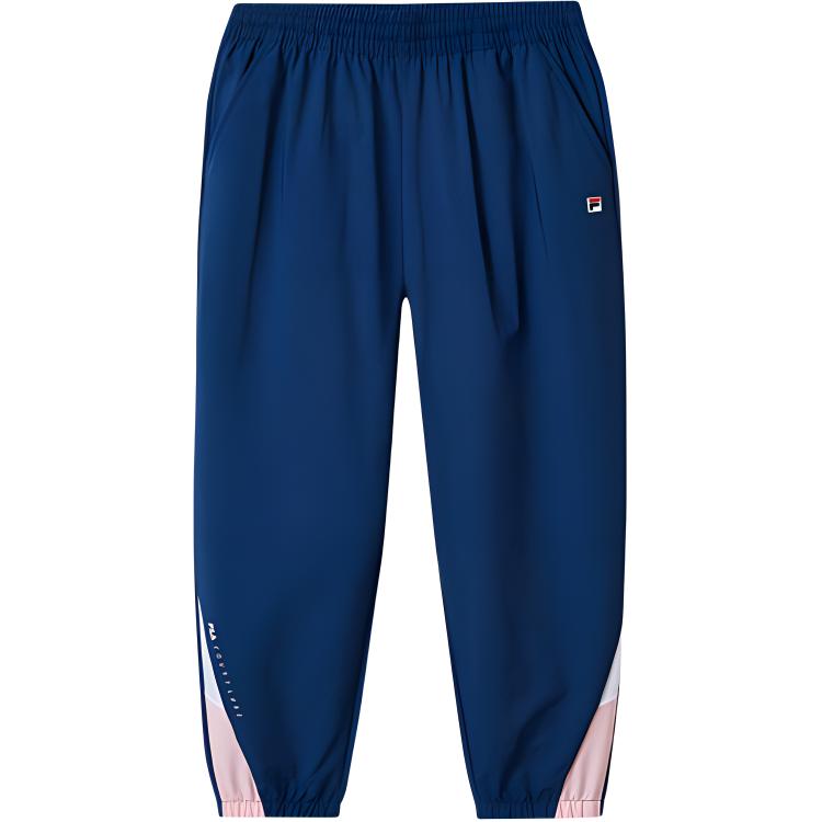FILA KIDS Повседневные брюки для подростков Tahoe Blue
FILA KIDS Повседневные брюки для подростков Tahoe Blue