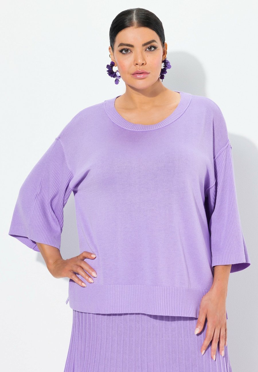 Джемпер Ulla Popken Jumper, Lavender/Blue
Джемпер Ulla Popken Jumper, Lavender/Blue