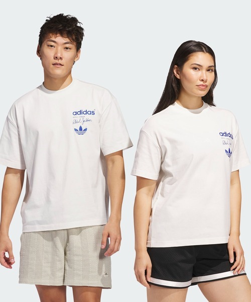 Футболка с коротким рукавом, Kareem Skyhook Adidas Originals, белый
Футболка с коротким рукавом, Kareem Skyhook Adidas Originals, белый