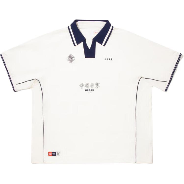 LiNing Поло для женщин Ivory
LiNing Поло для женщин Ivory