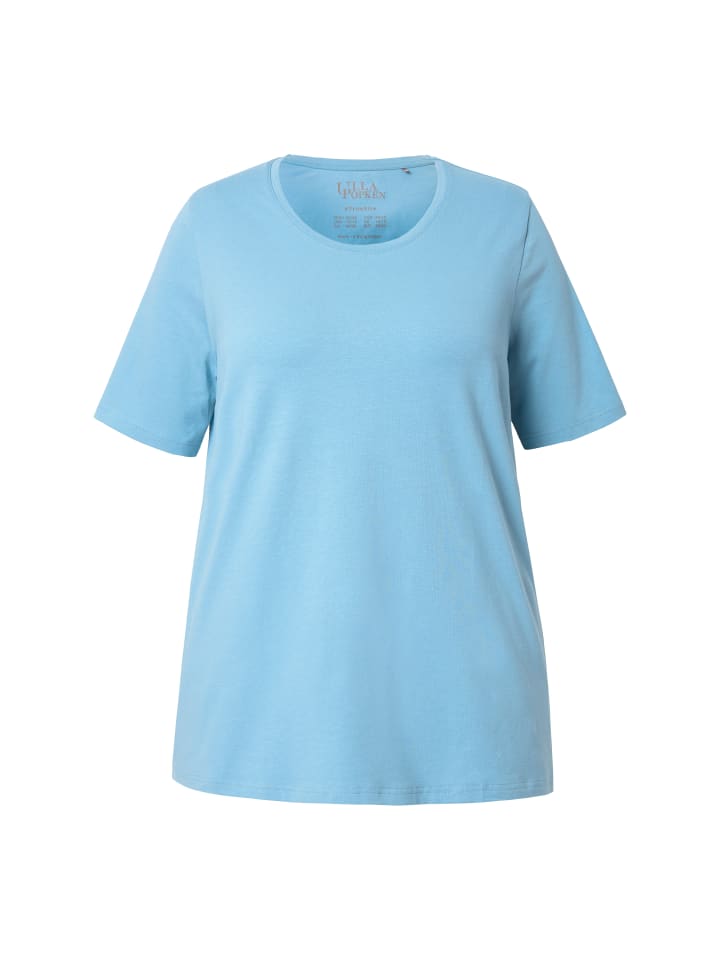 Футболка Ulla Popken, цвет helles petrol
Футболка Ulla Popken, цвет helles petrol