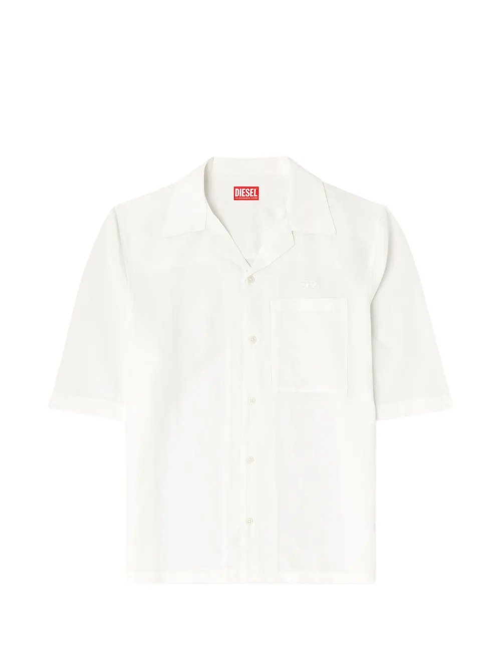 Рубашка с карманом Diesel, белый
Рубашка с карманом Diesel, белый