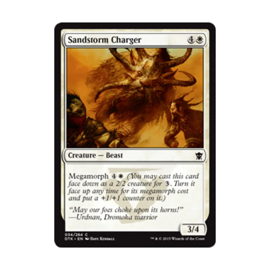 CCG Заряд песчаной бури (С), MTG - Dragons of Tarkir
CCG Заряд песчаной бури (С), MTG - Dragons of Tarkir