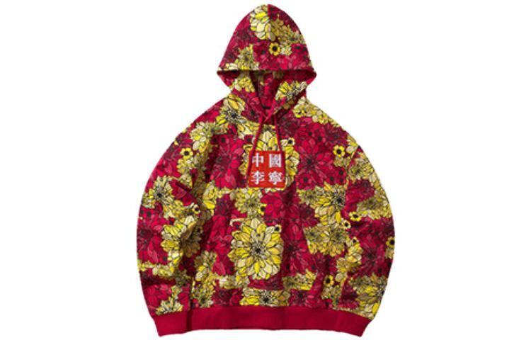 Спортивная модная коллекция толстовка мужская красная Lining, красный
Спортивная модная коллекция толстовка мужская красная Lining, красный