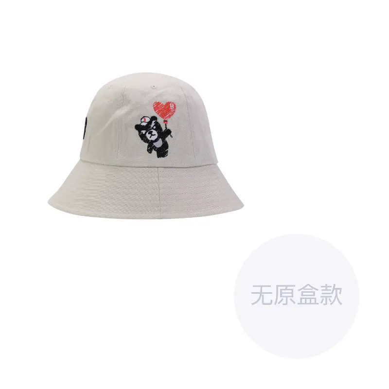 MLB Панама, Beige
MLB Панама, Beige