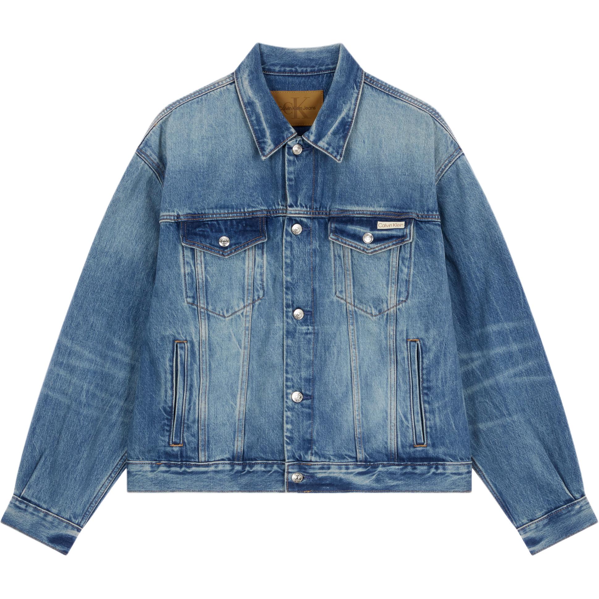 Кальвин Кляйн джинсовая куртка мужская синяя, Синий, Кальвин Кляйн джинсовая куртка мужская синяя
Кальвин Кляйн джинсовая куртка мужская синяя, Синий, Кальвин Кляйн джинсовая куртка мужская синяя