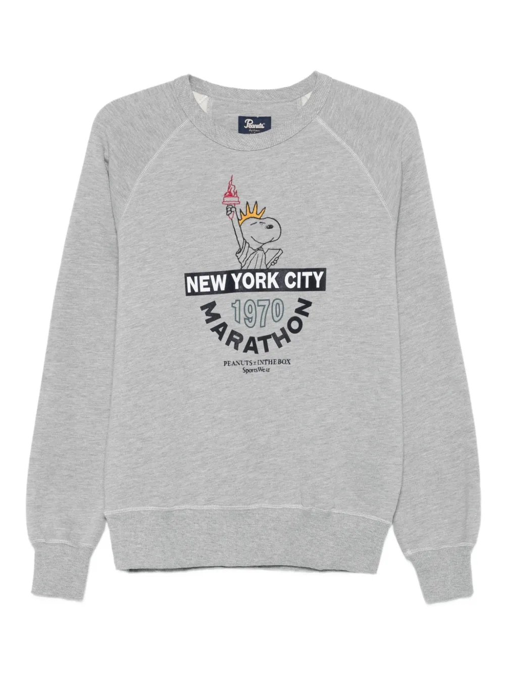 Толстовка с круглым вырезом In The Box, серый
Толстовка с круглым вырезом In The Box, серый