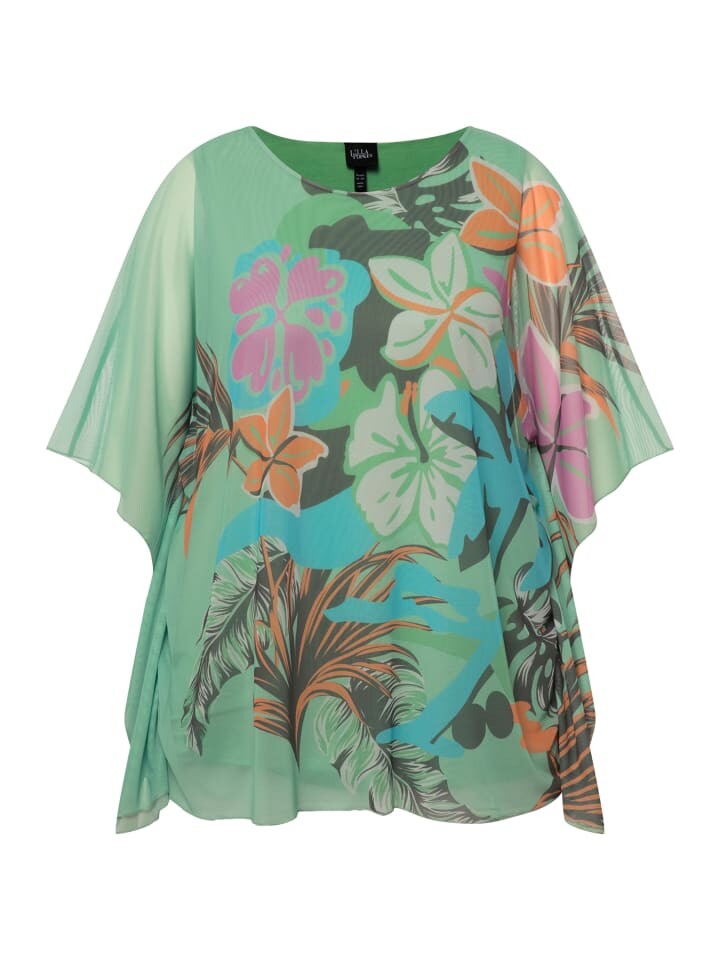 Блуза Ulla Popken, цвет lichtgrün
Блуза Ulla Popken, цвет lichtgrün