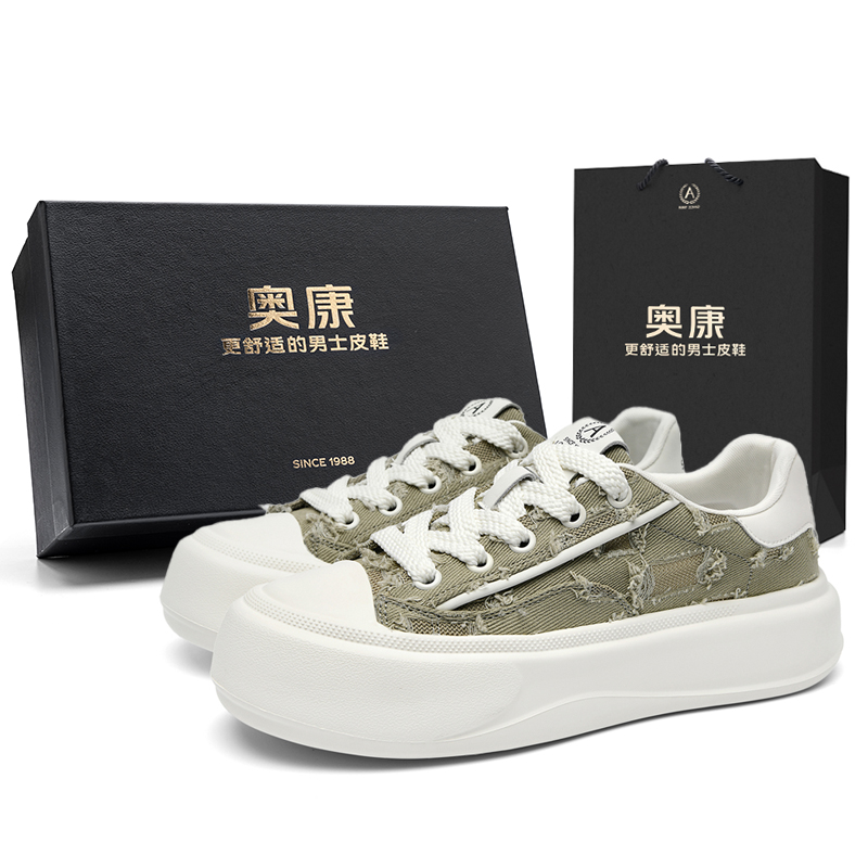 AOKANG Кроссовки Air Force One Series Low Top для скейтбординга мужские - Панда Блэк, цвет Panda Black (Standard Sports Shoe Size)
AOKANG Кроссовки Air Force One Series Low Top для скейтбординга мужские - Панда Блэк, цвет Panda Black (Standard Sports Shoe Size)
